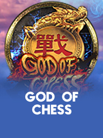 Cara Bermain God Of Chess dan Tips Menang Mudah — ikon game